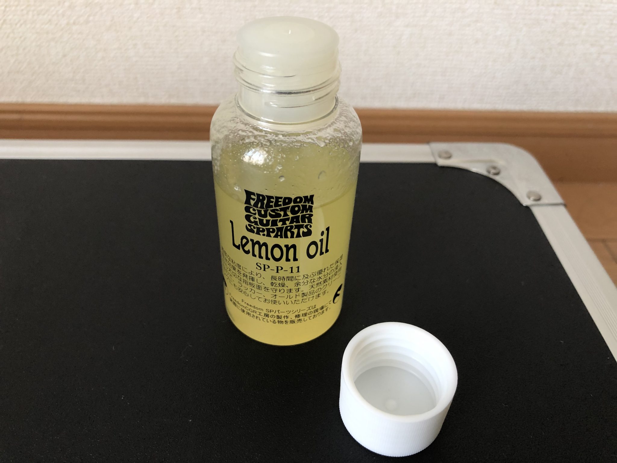 エレキギター指板オイルおすすめ11選：良い香りのレモンオイル 雑音
